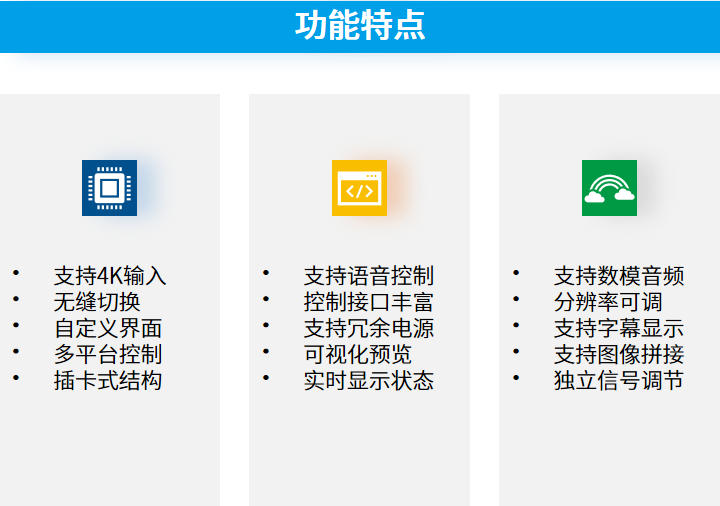 VATIONPro6200_4.jpg VATIONPro6200_4.jpg