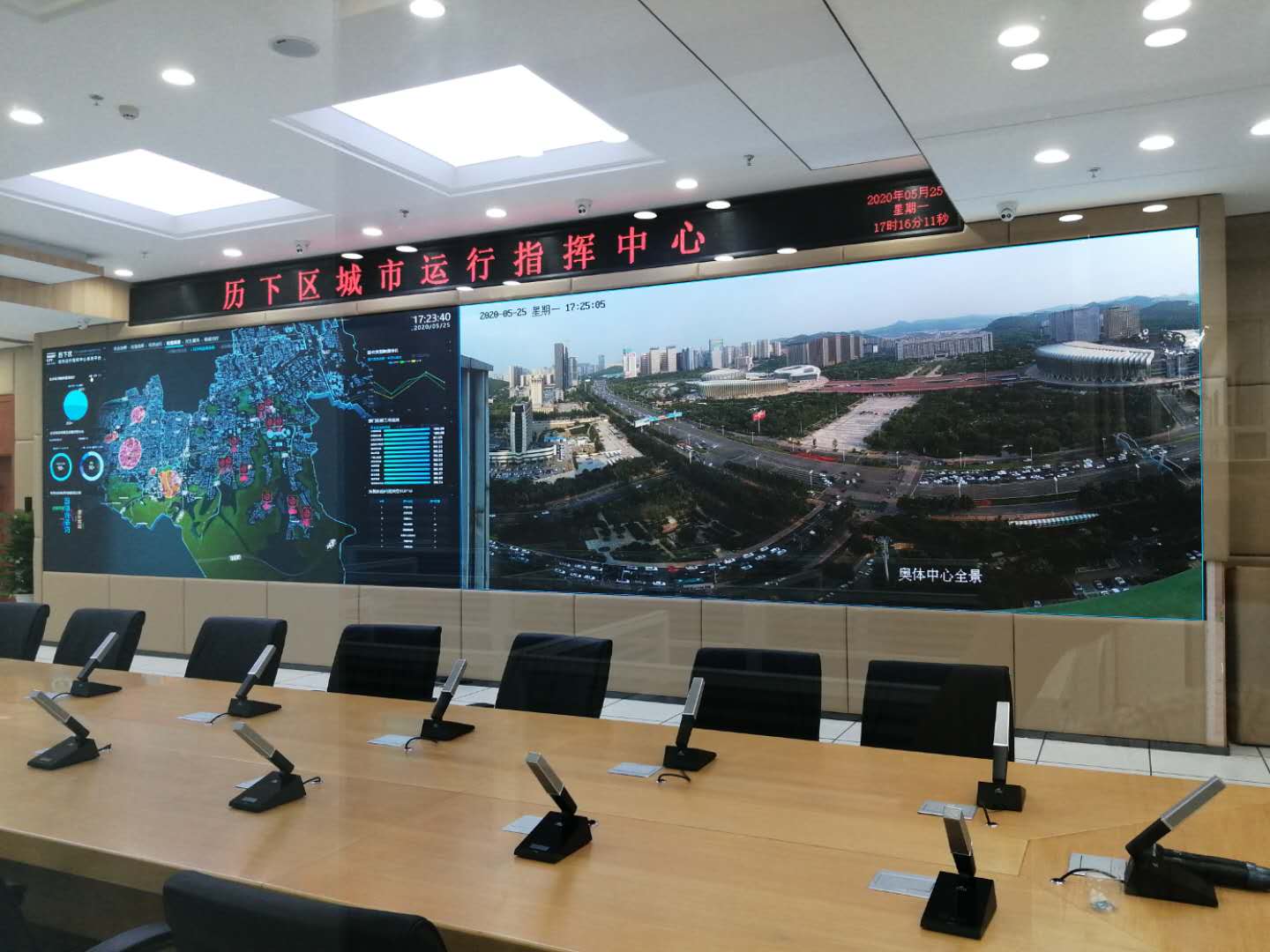 智慧都会3.jpg 智慧都会3.jpg