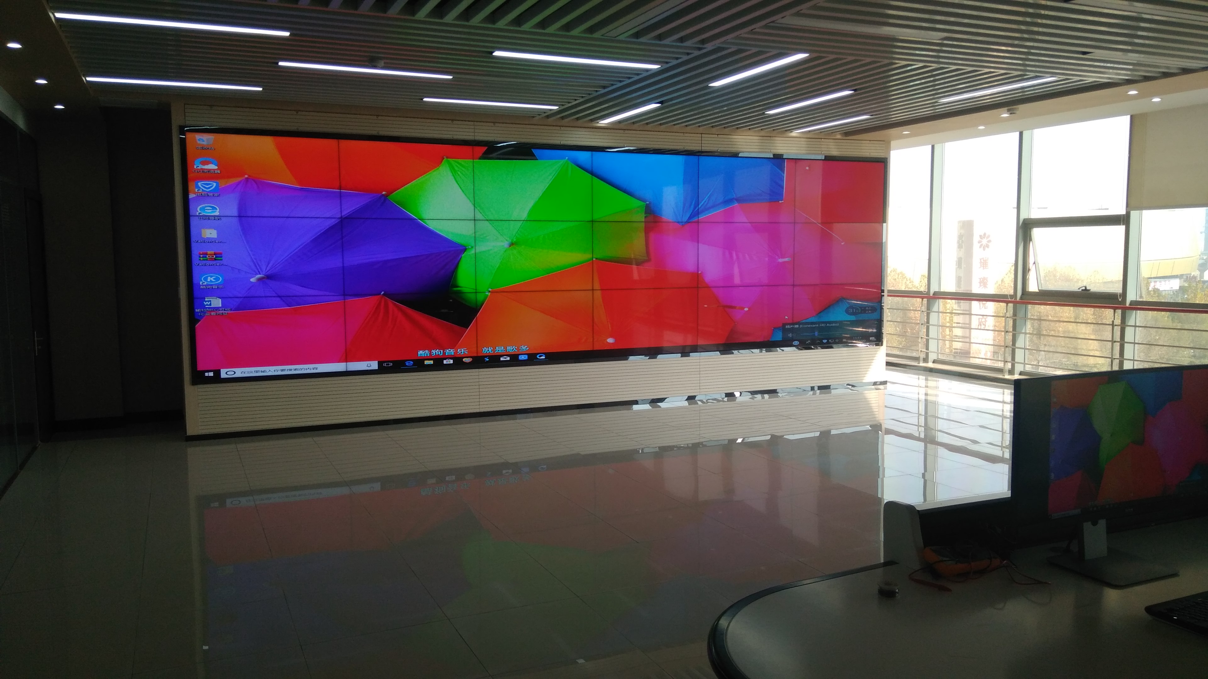 智慧电力10.jpg 智慧电力10.jpg