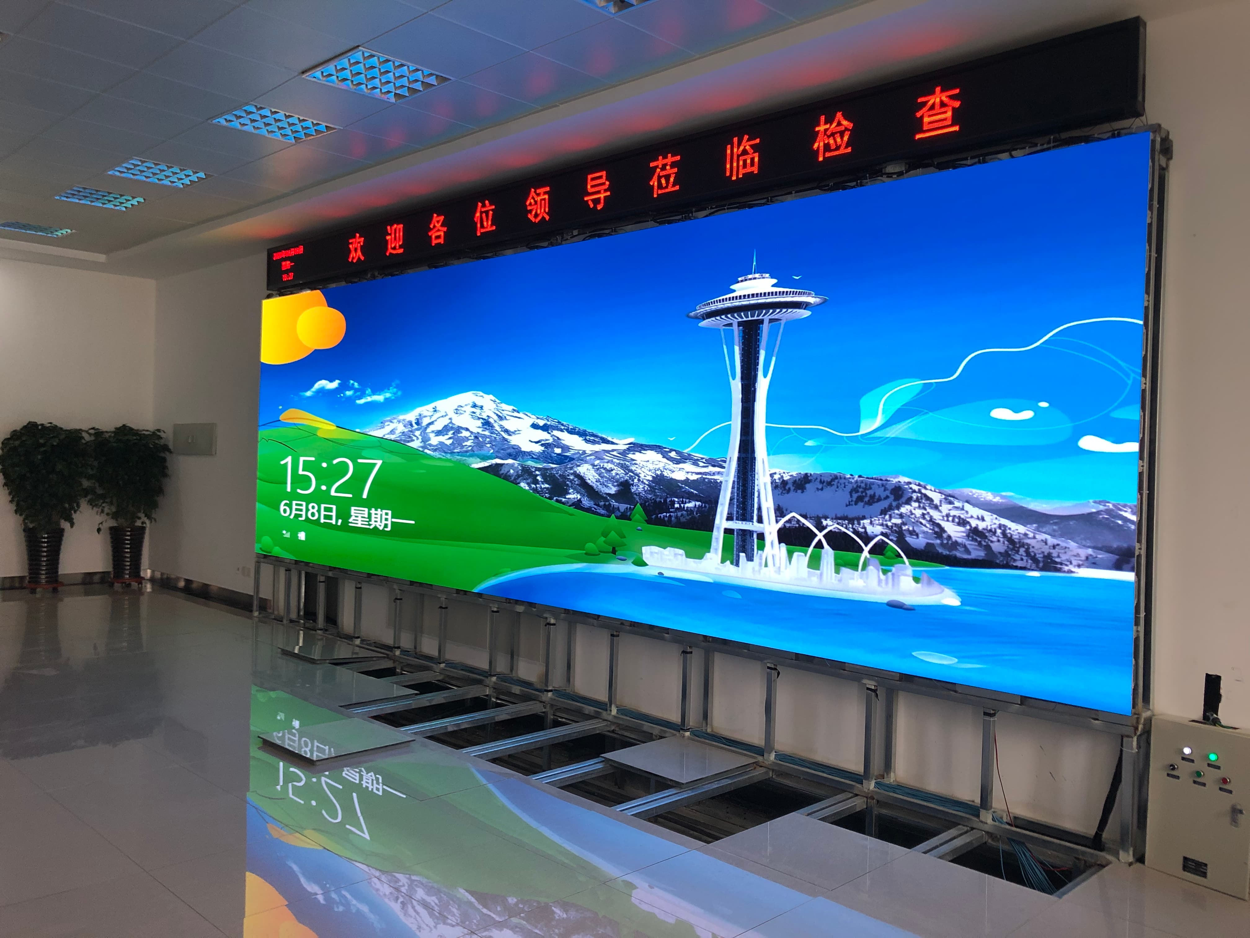 智慧电力4.jpg 智慧电力4.jpg