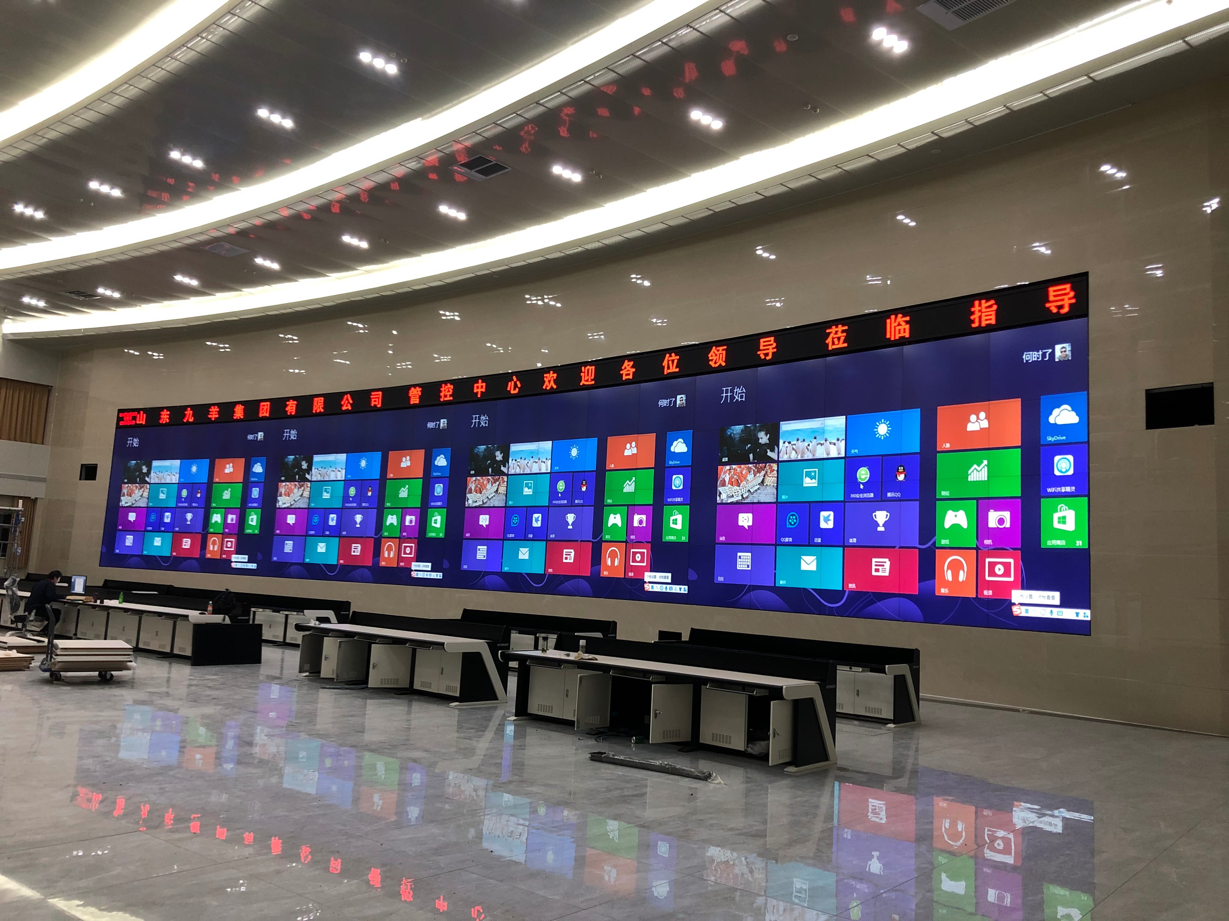 智慧能源行业1.jpg 智慧能源行业1.jpg