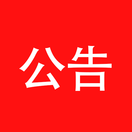 ʱ(й)ǲ!